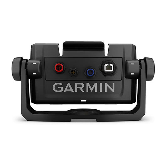 Garmin Tilt/Swivel Mount with Quick-Release - ECHOMAP PLUS/UHD 75cv